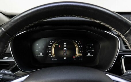 Geely Atlas, 2021 год, 1 850 000 рублей, 26 фотография