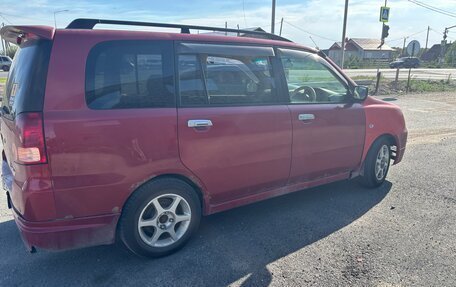 Mitsubishi Dion I рестайлинг, 2005 год, 250 000 рублей, 5 фотография