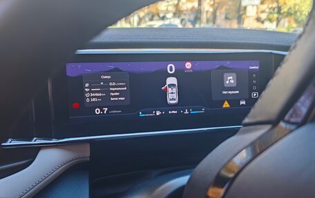 Geely Atlas, 2024 год, 3 050 000 рублей, 9 фотография