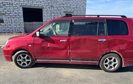Mitsubishi Dion I рестайлинг, 2005 год, 250 000 рублей, 3 фотография
