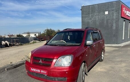 Mitsubishi Dion I рестайлинг, 2005 год, 250 000 рублей, 2 фотография