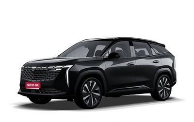 Geely Atlas, 2026 год, 3 970 990 рублей, 1 фотография