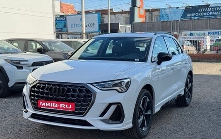 Audi Q3, 2026 год, 3 800 000 рублей, 1 фотография