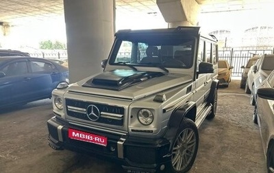 Mercedes-Benz G-Класс W463 рестайлинг _ii, 2008 год, 2 500 000 рублей, 1 фотография