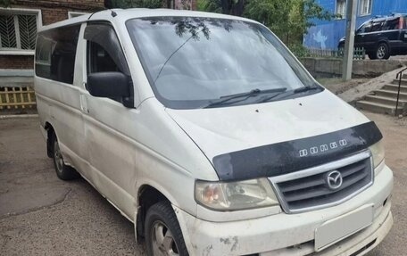 Mazda Bongo Friendee i рестайлинг, 2001 год, 480 000 рублей, 19 фотография