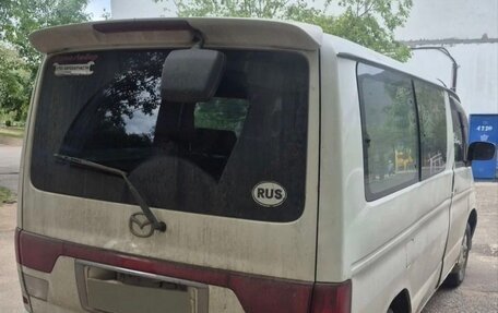 Mazda Bongo Friendee i рестайлинг, 2001 год, 480 000 рублей, 26 фотография