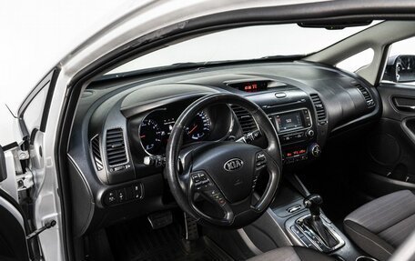 KIA Cerato III, 2014 год, 1 050 000 рублей, 10 фотография