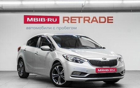 KIA Cerato III, 2014 год, 1 050 000 рублей, 4 фотография