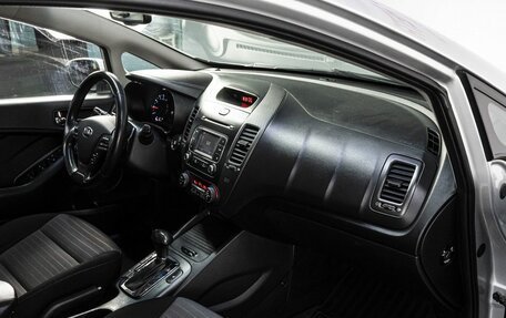 KIA Cerato III, 2014 год, 1 050 000 рублей, 15 фотография