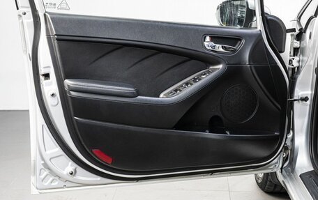 KIA Cerato III, 2014 год, 1 050 000 рублей, 11 фотография