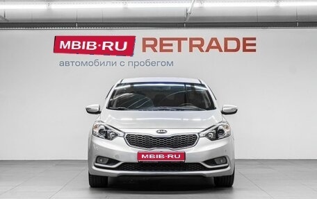 KIA Cerato III, 2014 год, 1 050 000 рублей, 3 фотография