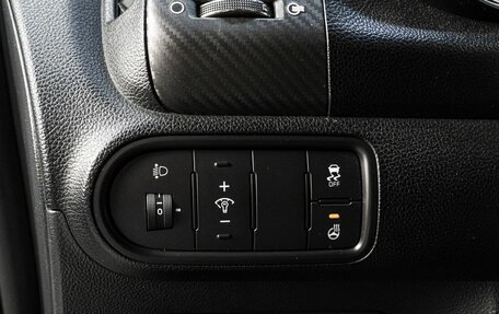 KIA Cerato III, 2014 год, 1 050 000 рублей, 20 фотография