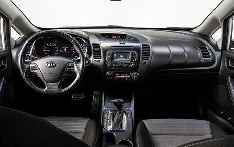 KIA Cerato III, 2014 год, 1 050 000 рублей, 18 фотография