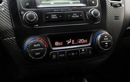 KIA Cerato III, 2014 год, 1 050 000 рублей, 23 фотография
