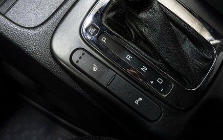 KIA Cerato III, 2014 год, 1 050 000 рублей, 25 фотография