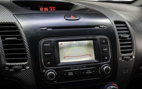 KIA Cerato III, 2014 год, 1 050 000 рублей, 22 фотография