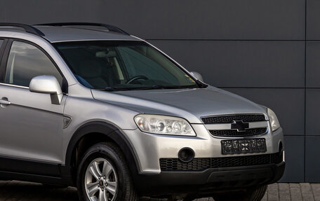 Chevrolet Captiva I, 2006 год, 1 055 000 рублей, 8 фотография