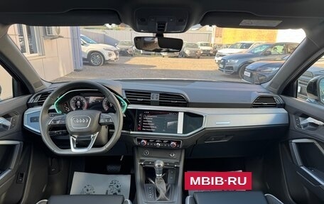 Audi Q3, 2026 год, 3 800 000 рублей, 24 фотография