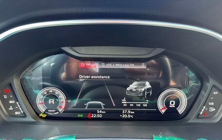 Audi Q3, 2026 год, 3 800 000 рублей, 40 фотография