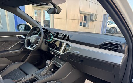 Audi Q3, 2026 год, 3 800 000 рублей, 31 фотография