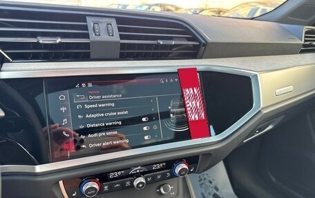 Audi Q3, 2026 год, 3 800 000 рублей, 34 фотография