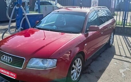 Audi A6, 2001 год, 450 000 рублей, 5 фотография
