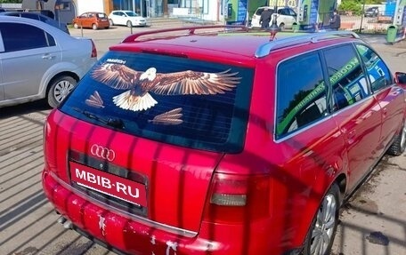 Audi A6, 2001 год, 450 000 рублей, 2 фотография