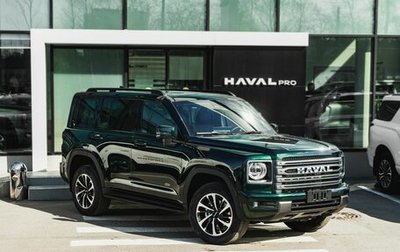 Haval H9, 2026 год, 5 148 010 рублей, 1 фотография