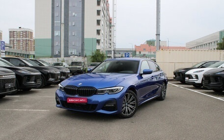 BMW 3 серия, 2020 год, 3 190 000 рублей, 1 фотография