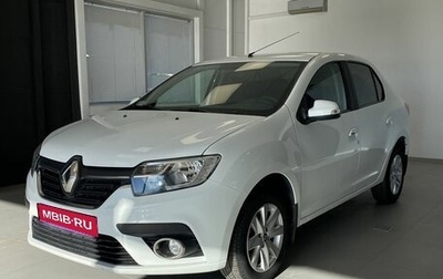 Renault Logan II, 2020 год, 1 130 000 рублей, 1 фотография