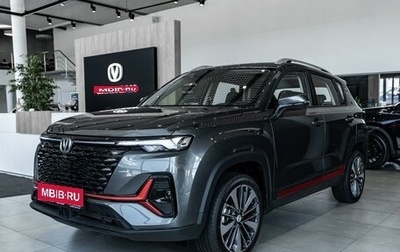 Changan CS35 Plus, 2025 год, 2 839 900 рублей, 1 фотография