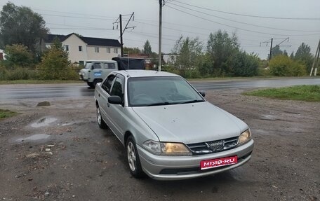 Toyota Carina, 2001 год, 193 000 рублей, 1 фотография