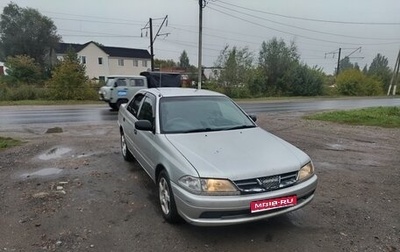 Toyota Carina, 2001 год, 193 000 рублей, 1 фотография