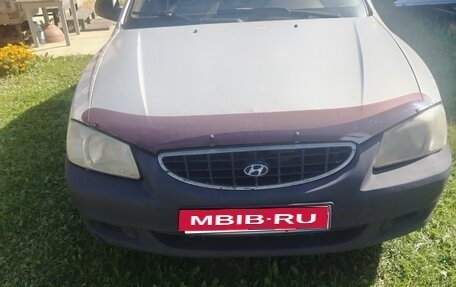 Hyundai Accent II, 2008 год, 255 000 рублей, 1 фотография