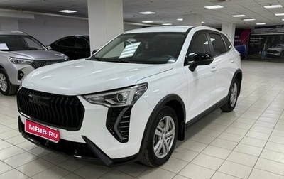 Haval Jolion, 2024 год, 1 750 000 рублей, 1 фотография