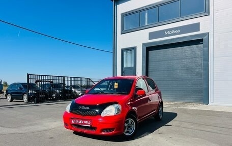 Toyota Vitz, 2003 год, 449 999 рублей, 1 фотография