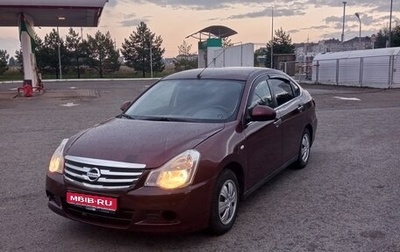 Nissan Almera, 2015 год, 365 000 рублей, 1 фотография