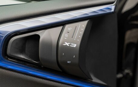 BMW X3, 2024 год, 7 380 000 рублей, 16 фотография