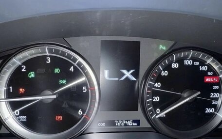 Lexus LX III, 2021 год, 13 000 000 рублей, 2 фотография