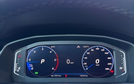Volkswagen Arteon I, 2020 год, 3 150 000 рублей, 13 фотография