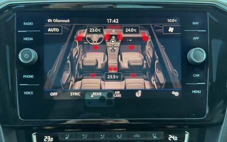 Volkswagen Arteon I, 2020 год, 3 150 000 рублей, 26 фотография