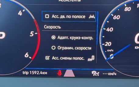 Volkswagen Arteon I, 2020 год, 3 150 000 рублей, 23 фотография