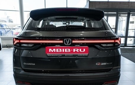 Changan CS35 Plus, 2025 год, 2 839 900 рублей, 4 фотография
