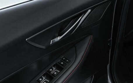 Changan CS35 Plus, 2025 год, 2 839 900 рублей, 20 фотография