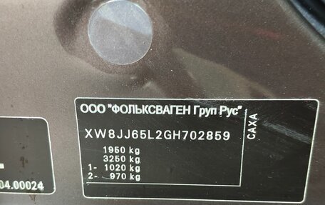 Skoda Yeti I рестайлинг, 2015 год, 1 650 000 рублей, 8 фотография