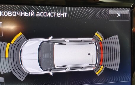 Skoda Yeti I рестайлинг, 2015 год, 1 650 000 рублей, 6 фотография