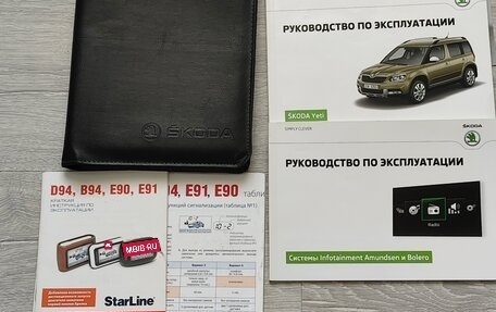 Skoda Yeti I рестайлинг, 2015 год, 1 650 000 рублей, 12 фотография