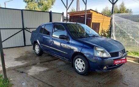 Renault Symbol I, 2005 год, 250 000 рублей, 2 фотография