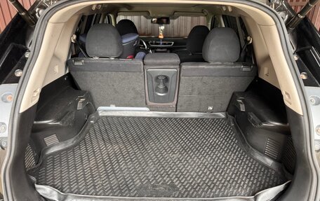 Nissan X-Trail, 2015 год, 1 990 000 рублей, 3 фотография