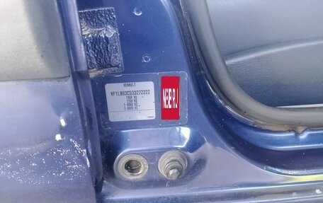 Renault Symbol I, 2005 год, 250 000 рублей, 12 фотография